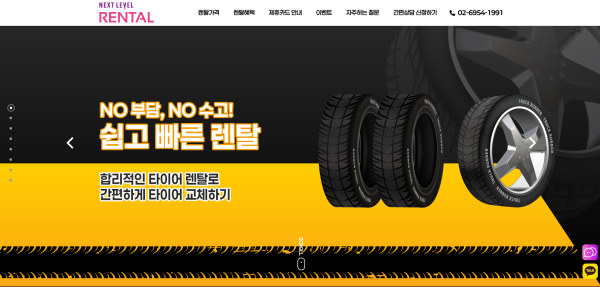 스튜디오소로