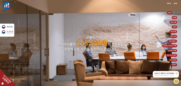 정진투자그룹
